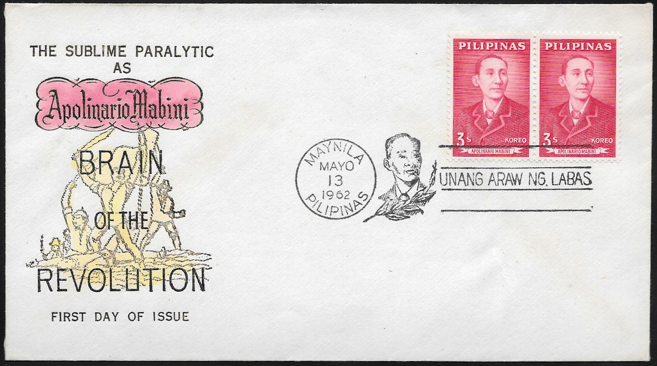 Philippines 1962 First Day Cover 